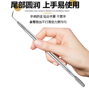 Σετ εργαλείων περιποίησης βλεφαρίδων από ανοξείδωτο ατσάλι – ραβδάκι επιλογής βλεφαρίδων και χτένα, γενική χρήση, προέλευση Yangjiang