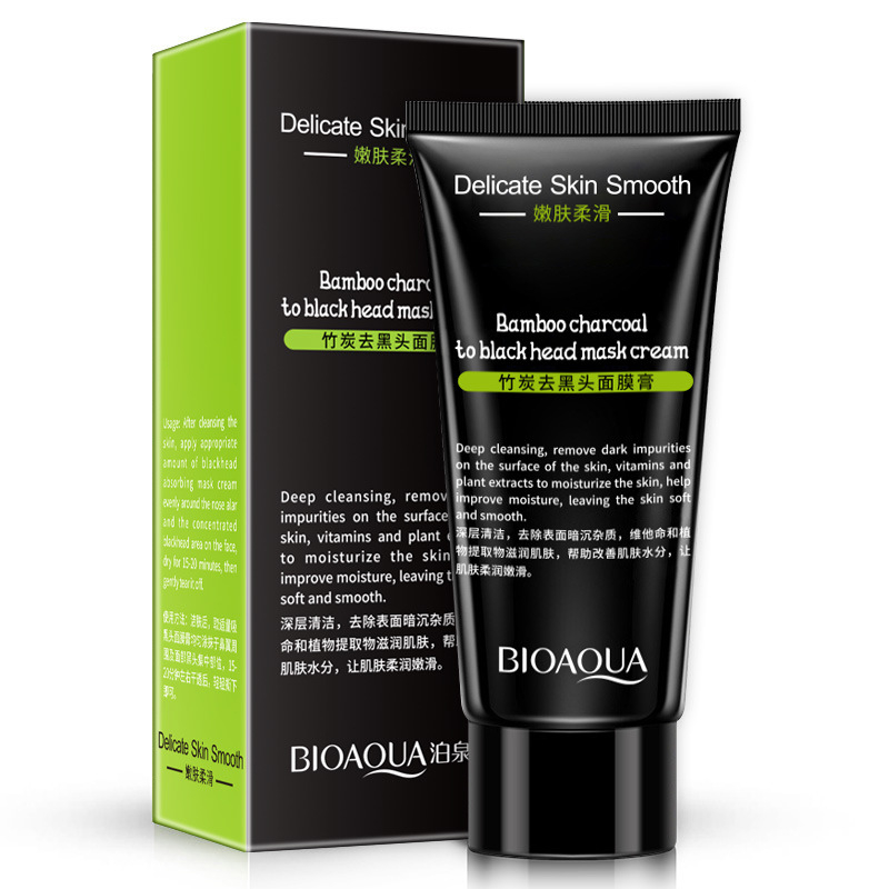 Poquanya Peel-Off kaukė nuo juodųjų dėmių, veido kremas 60 g, galiojimo laikas 3 metai