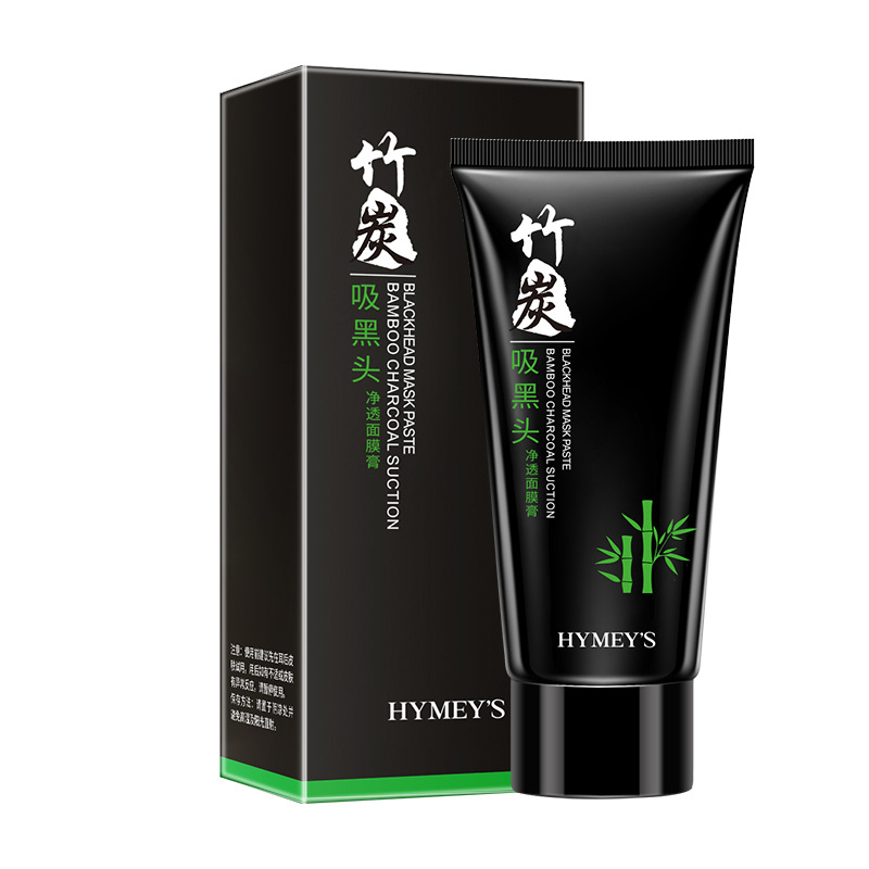 Poquanya Peel-Off kaukė nuo juodųjų dėmių, veido kremas 60 g, galiojimo laikas 3 metai