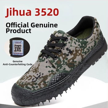 Unisex kamufliažiniai lauko batai – drobės viršus, gumos padas, atsparūs dėvėjimui, apvalus pirštas, plokščias kulnas, žemas modelis (drobės viršus; gumos padas; atsparūs; apvalus pirštas; plokščias kulnas)