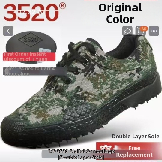 Unisex kamufliažiniai lauko batai – drobės viršus, gumos padas, atsparūs dėvėjimui, apvalus pirštas, plokščias kulnas, žemas modelis (drobės viršus; gumos padas; atsparūs; apvalus pirštas; plokščias kulnas)