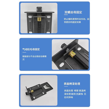 Universālais montāžas stiprinājums tvaika nosūcējam ar regulējamu pacelšanas āķi, teleskopisku karāšanās plāksni un pastiprinātu izstieptu atbalstu (Modelis: General; Uzstādīšana: Perforēta; Izlaiduma gads: 2024)