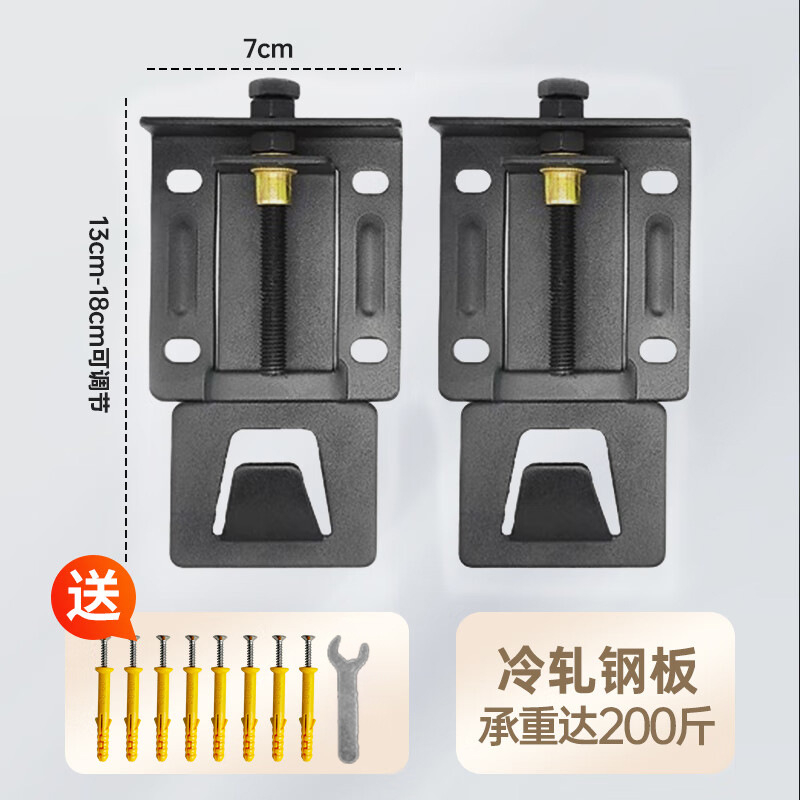 Universālais montāžas stiprinājums tvaika nosūcējam ar regulējamu pacelšanas āķi, teleskopisku karāšanās plāksni un pastiprinātu izstieptu atbalstu (Modelis: General; Uzstādīšana: Perforēta; Izlaiduma gads: 2024)