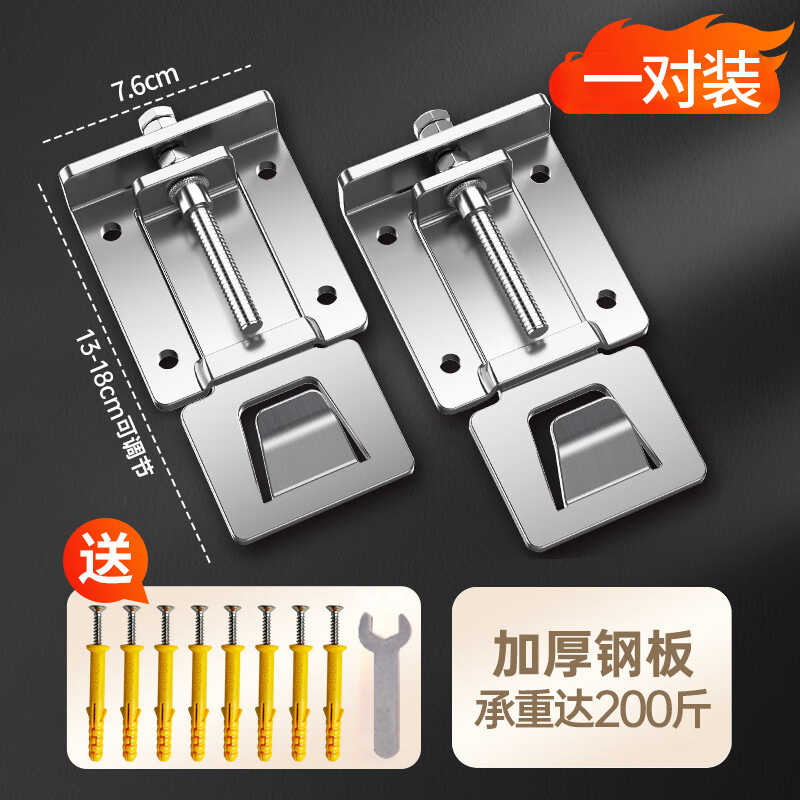 Universālais montāžas stiprinājums tvaika nosūcējam ar regulējamu pacelšanas āķi, teleskopisku karāšanās plāksni un pastiprinātu izstieptu atbalstu (Modelis: General; Uzstādīšana: Perforēta; Izlaiduma gads: 2024)