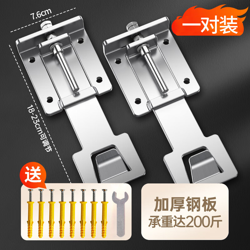 Universālais montāžas stiprinājums tvaika nosūcējam ar regulējamu pacelšanas āķi, teleskopisku karāšanās plāksni un pastiprinātu izstieptu atbalstu (Modelis: General; Uzstādīšana: Perforēta; Izlaiduma gads: 2024)