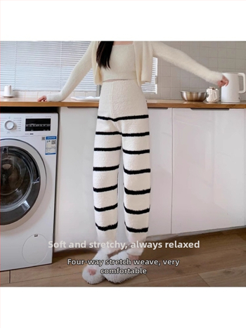 Nėščiųjų žieminės kelnės rudens–žiemos sezonui, patogios, nespaudžia pilvo, tinkamos nešioti lauke, mažo sudėjimo figūrai, kasual stiliaus japonų/korejiečių leisure, daugiau nei 95% poliesterio