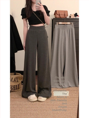 Nėščiosioms skirtos kelnės, laisvas kirpimas, pilvo palaikymas, mikroelastingumas, poliesteris, pavasaris 2025