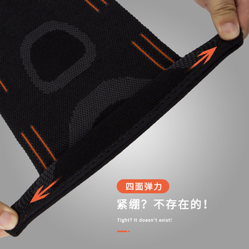 Endurance Sport boka-támogatói pár – bokavédő, anti-sérülés, rugalmas bokarögzítő futáshoz és kosárlabdához; Anyag: 68% nylon, 24% latex fonal, 8% spandex