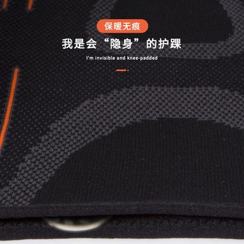 Endurance Sport boka-támogatói pár – bokavédő, anti-sérülés, rugalmas bokarögzítő futáshoz és kosárlabdához; Anyag: 68% nylon, 24% latex fonal, 8% spandex