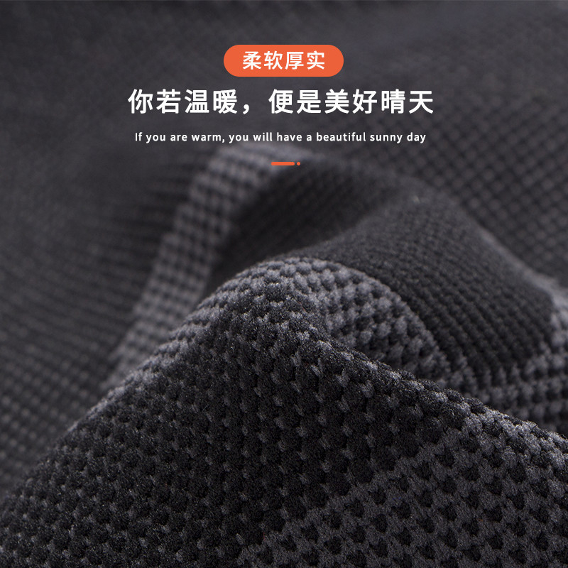 Endurance Sporto kulkšnies palaikymo pora – anti-suspaudimas, elastinis kulkšnies įtvaras tinkamas bėgimui ir krepšiniui; Medžiaga: 68% nailonas, 24% latekso siūlai, 8% spandeksas