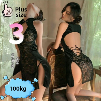 Plus-size sexy cheongsam noćna haljina s otkrivenim dekolteom