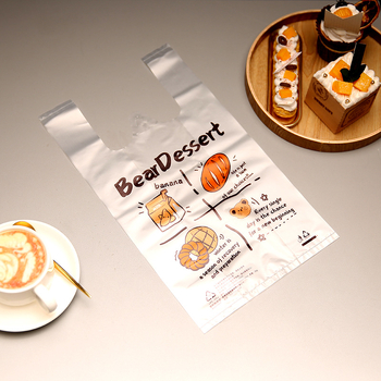 Πλαστική σακούλα συσκευασίας τροφίμων με διπλό στρώμα, εξαιρετικά παχιά, 6 mil, τύπου tote για αρτοποιείο