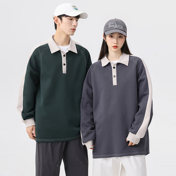 Vīriešu polo džemperis ar krāsu blokiem, augsta apkakle, garas piedurknes, brīvs griezums, poliester