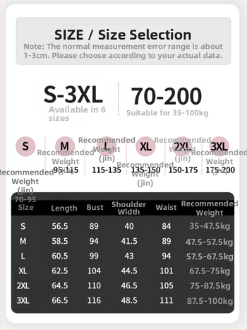 T-särk viskoosi–spandexi segu, pikkade varrukatega, ümmarguse kaelusega, vaba lõikega.