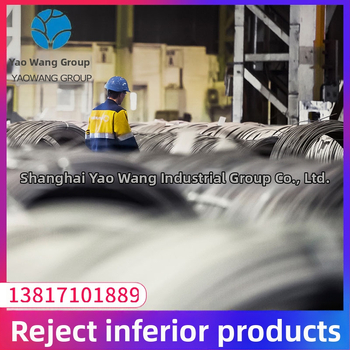 Nerūdijanio plieno 1.4571, apvali viela ritinyje, paviršius 2B, pritaikomas, apdorojamas