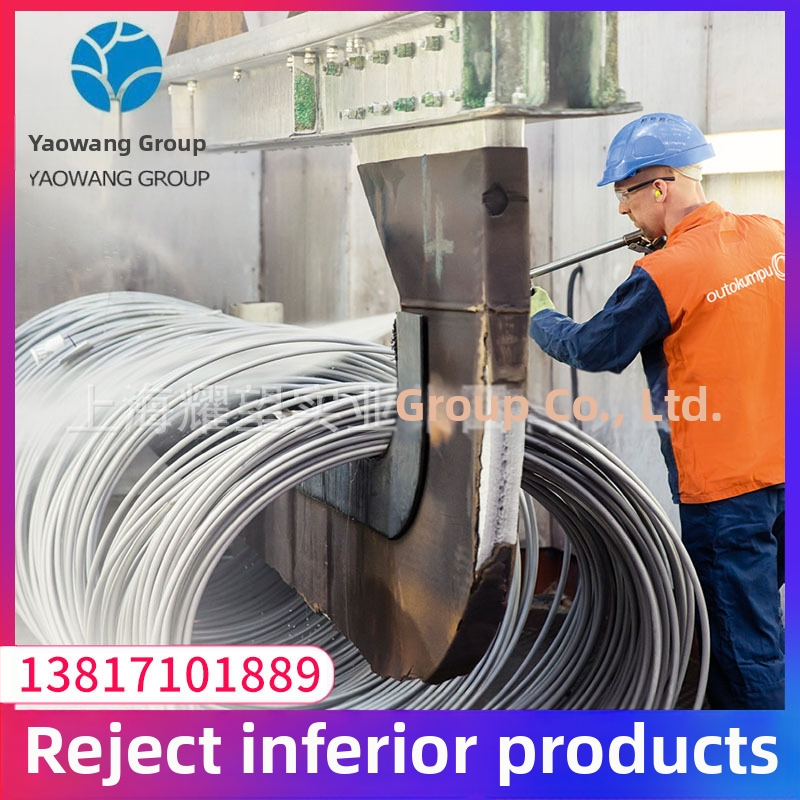 Nerūdijanio plieno 1.4571, apvali viela ritinyje, paviršius 2B, pritaikomas, apdorojamas