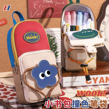 Taška na pomôcky pre základnú školu, unisex, Tongzhuo, materiál: kompozitná tkanina, štýl: kórejský, balenie: 144/box