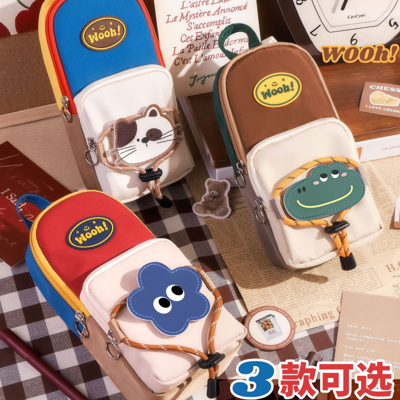 Taška na pomôcky pre základnú školu, unisex, Tongzhuo, materiál: kompozitná tkanina, štýl: kórejský, balenie: 144/box