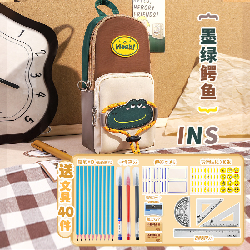 Taška na pomôcky pre základnú školu, unisex, Tongzhuo, materiál: kompozitná tkanina, štýl: kórejský, balenie: 144/box