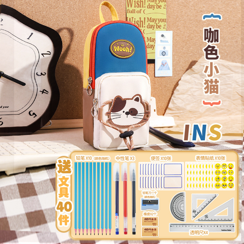 Taška na pomôcky pre základnú školu, unisex, Tongzhuo, materiál: kompozitná tkanina, štýl: kórejský, balenie: 144/box