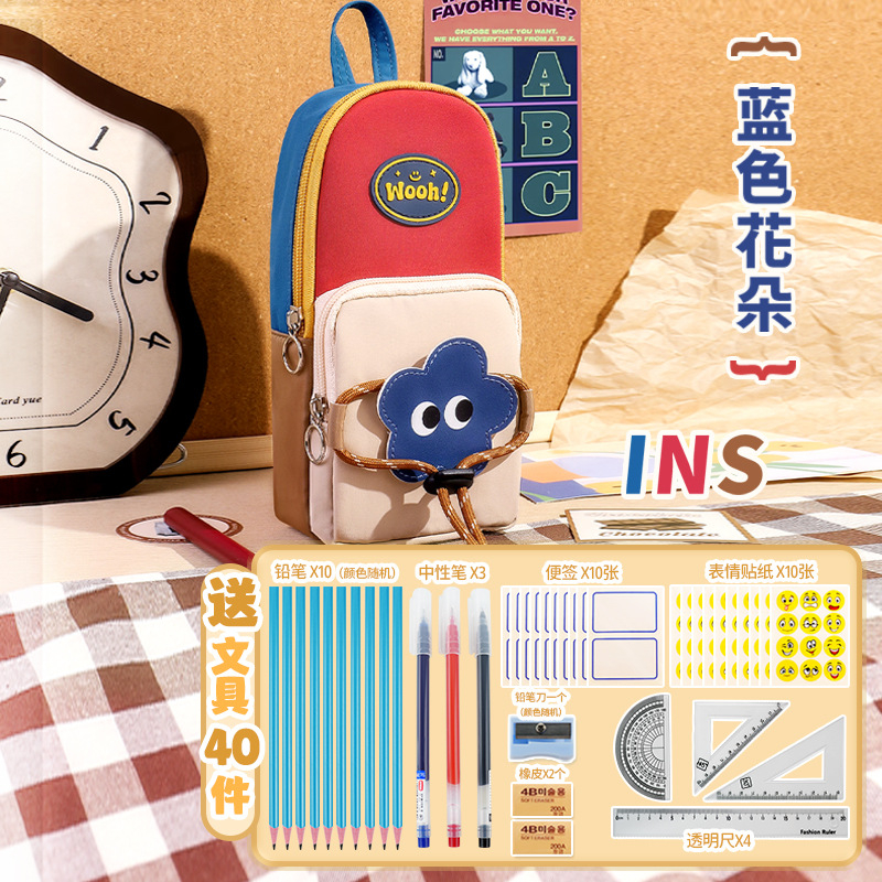 Taška na pomôcky pre základnú školu, unisex, Tongzhuo, materiál: kompozitná tkanina, štýl: kórejský, balenie: 144/box