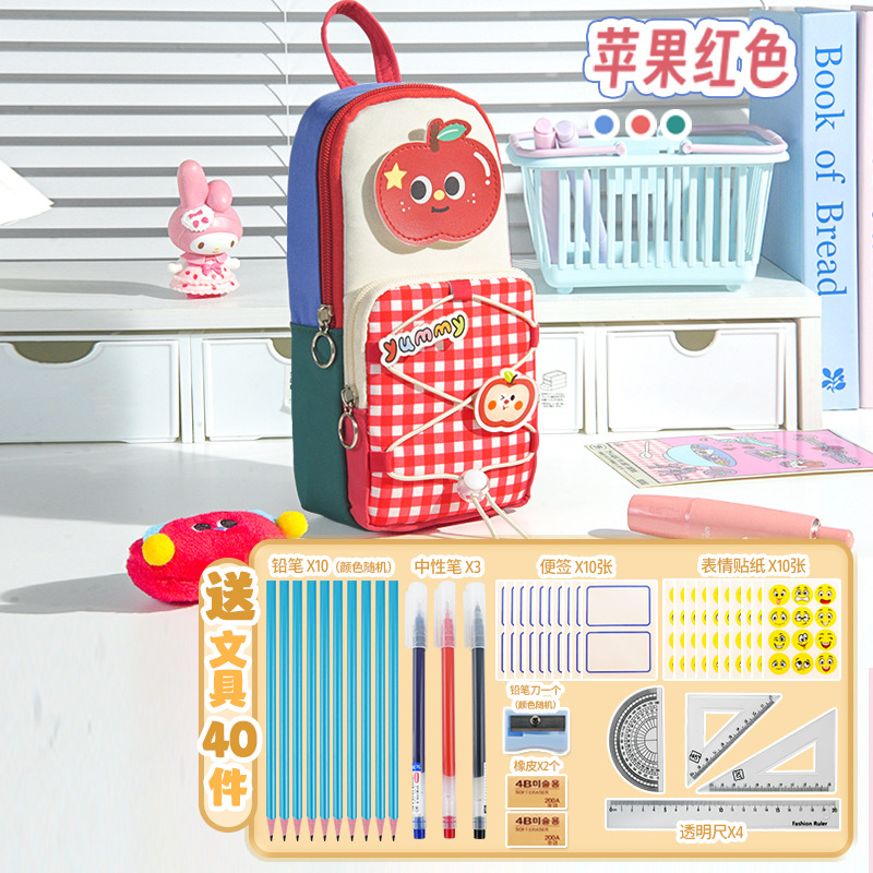 Taška na pomôcky pre základnú školu, unisex, Tongzhuo, materiál: kompozitná tkanina, štýl: kórejský, balenie: 144/box