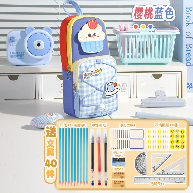 Taška na pomôcky pre základnú školu, unisex, Tongzhuo, materiál: kompozitná tkanina, štýl: kórejský, balenie: 144/box