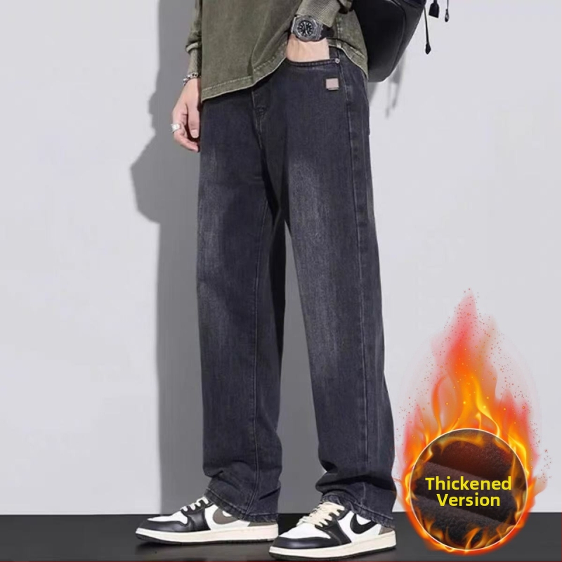 Meeste teksad fleece-vooderdusega, paksud, sirge lõige, kõrge vöökoht, tõmblukk