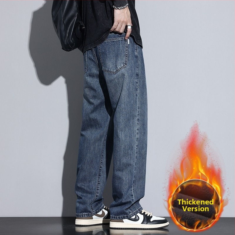 Meeste teksad fleece-vooderdusega, paksud, sirge lõige, kõrge vöökoht, tõmblukk