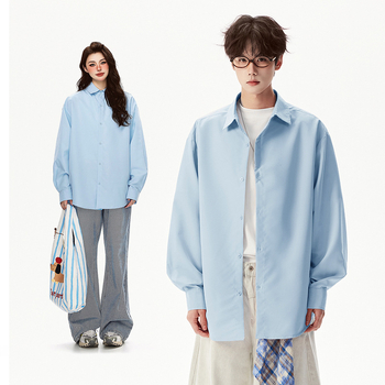 Uniszex ing férfiak és nők számára, laza szabás, hosszú ujjú, hegyes gallér, 100% poliészter, japán friss stílus
