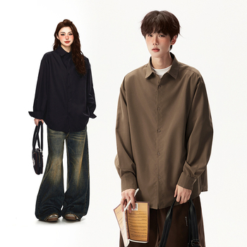 Uniszex ing férfiak és nők számára, laza szabás, hosszú ujjú, hegyes gallér, 100% poliészter, japán friss stílus