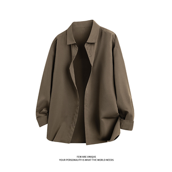 Uniszex ing férfiak és nők számára, laza szabás, hosszú ujjú, hegyes gallér, 100% poliészter, japán friss stílus