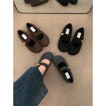 Pantofi Mary Jane - Partea superioară din velur; Vârf rotund; Înălțime toc 3–6 cm; Talpă din cauciuc; Căptușeală interioară din piele artificială