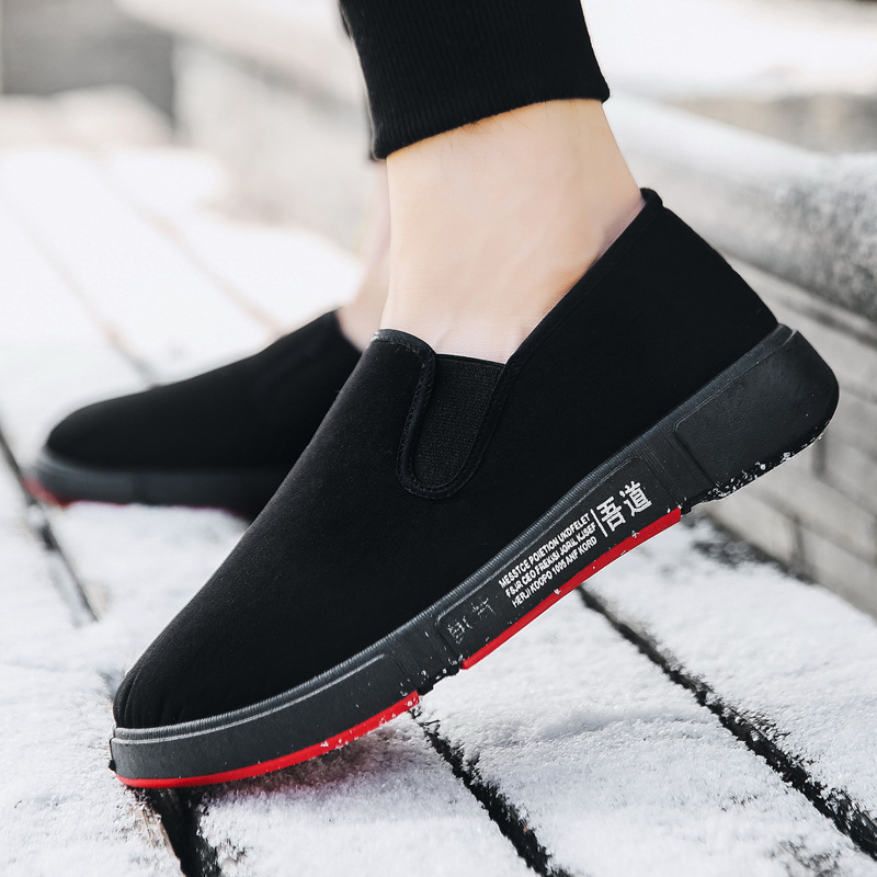 Zimske muške tenisice od pamukaste tkanine s fleec podstavom, niski kroj, casual, kompozitna potplata