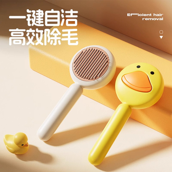 Gyvūnams skirtas šepetėlis su adatiniais dantimis katėms ir šunims — pašalina laisvus plaukus, priežiūros šepetėlis, medžiagos: PP ir nerūdijantis plienas