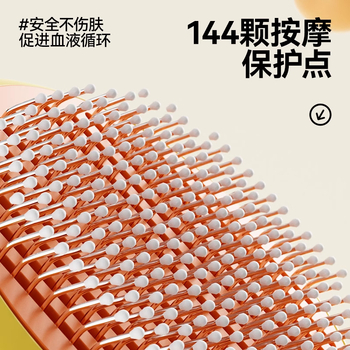 Gyvūnams skirtas šepetėlis su adatiniais dantimis katėms ir šunims — pašalina laisvus plaukus, priežiūros šepetėlis, medžiagos: PP ir nerūdijantis plienas