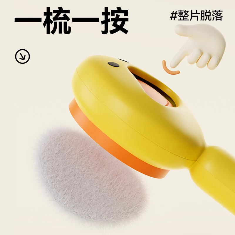 Gyvūnams skirtas šepetėlis su adatiniais dantimis katėms ir šunims — pašalina laisvus plaukus, priežiūros šepetėlis, medžiagos: PP ir nerūdijantis plienas