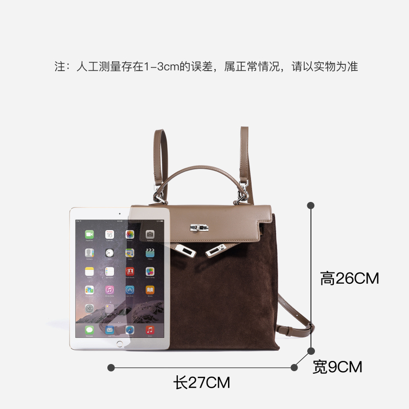 Naistele mõeldud ehtne nahast kott mattviimistlusega, vertikaalse ruudu kujuga, üks õlarihm, lukuga avamine, sisemine lukuga tasku