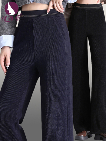 Moteriškos laisvo kirpimo kelnės rudens-žiemos sezonai, vienos spalvos, poliesteris, laisvas/platėjantis kirpimas