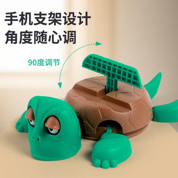 Stalo dekoratyvinis laikiklis su vėžliu — plastmasė, animacinis stilius, spausti ir žiūrėti funkcija atsipalaidavimui (Medžiaga: plastmasė; Stilius: animacinis; Funkcijos: spausti ir žiūrėti)