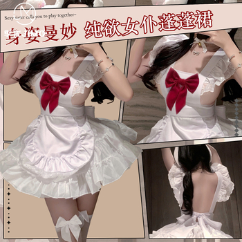 Cheongsam cosplay pregača za žene, najlon tkanina, 90–95% poliester