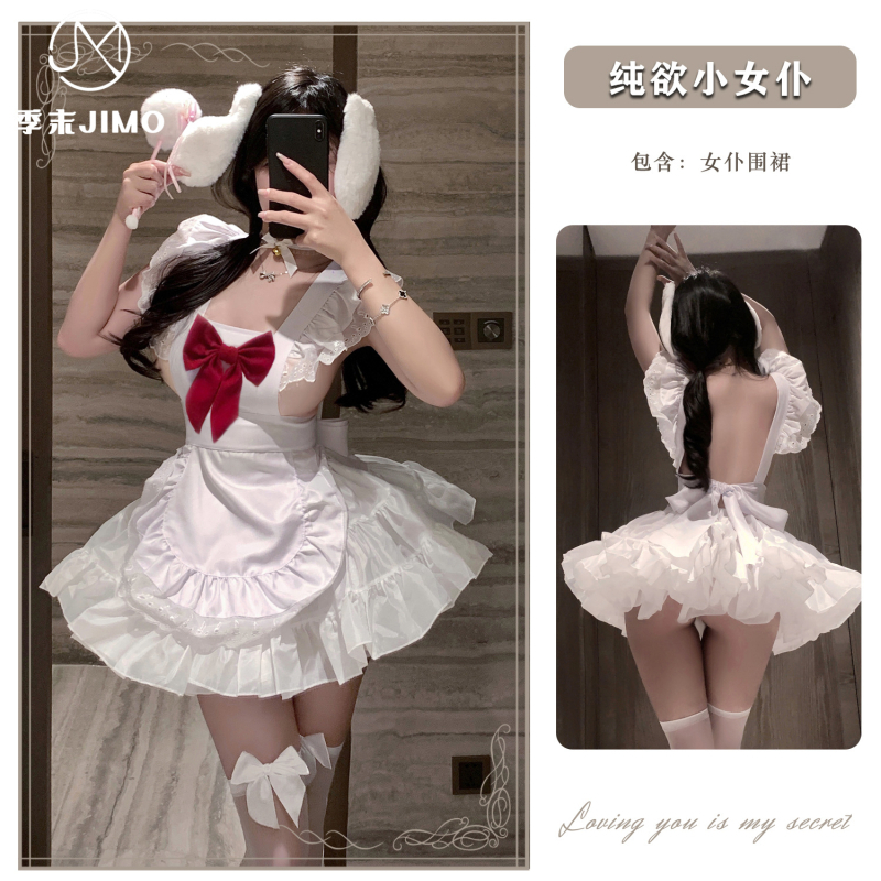 Cheongsam cosplay pregača za žene, najlon tkanina, 90–95% poliester