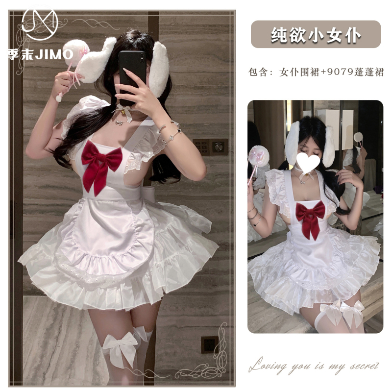 Cheongsam cosplay pregača za žene, najlon tkanina, 90–95% poliester