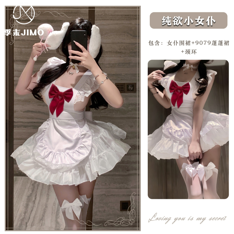 Cheongsam cosplay pregača za žene, najlon tkanina, 90–95% poliester