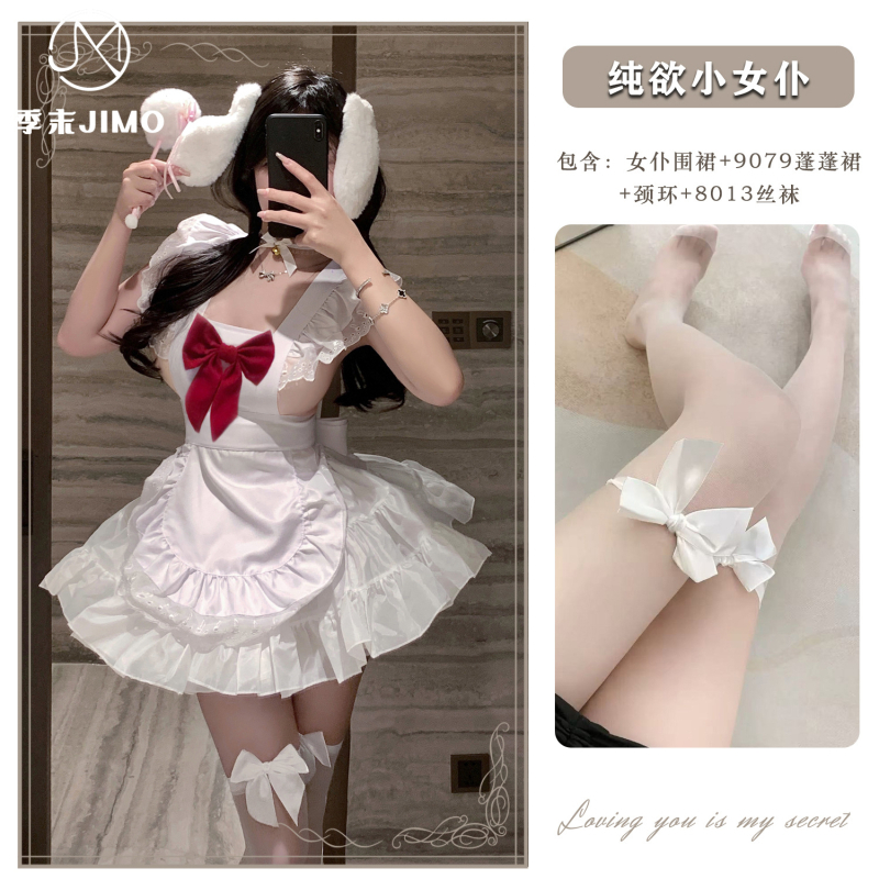Cheongsam cosplay pregača za žene, najlon tkanina, 90–95% poliester