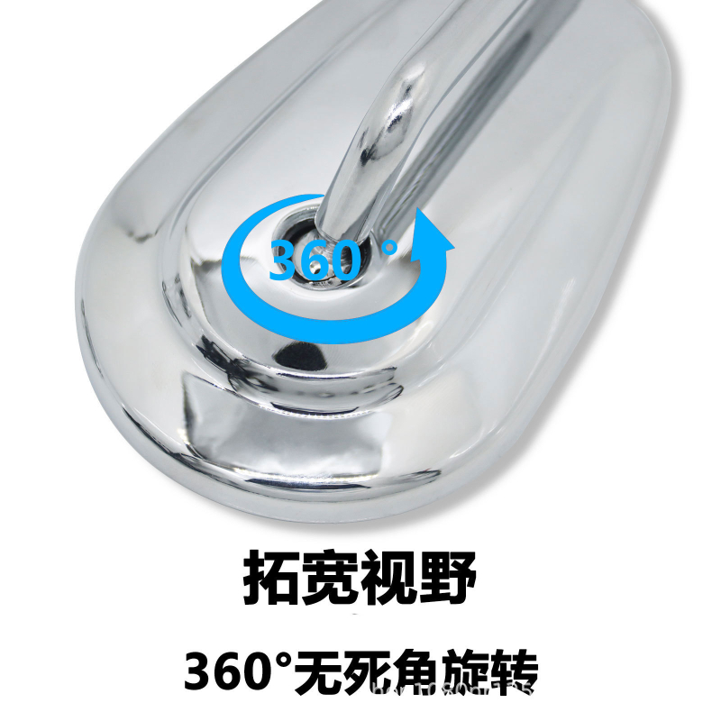 Harley motocikl retrovizor - potpuno metalno kućište, okruglo staklo, retro modificiran stil, kompatibilan s Harleyjem, ugradnja s prednjim i stražnjim navojem, otporno na vibracije