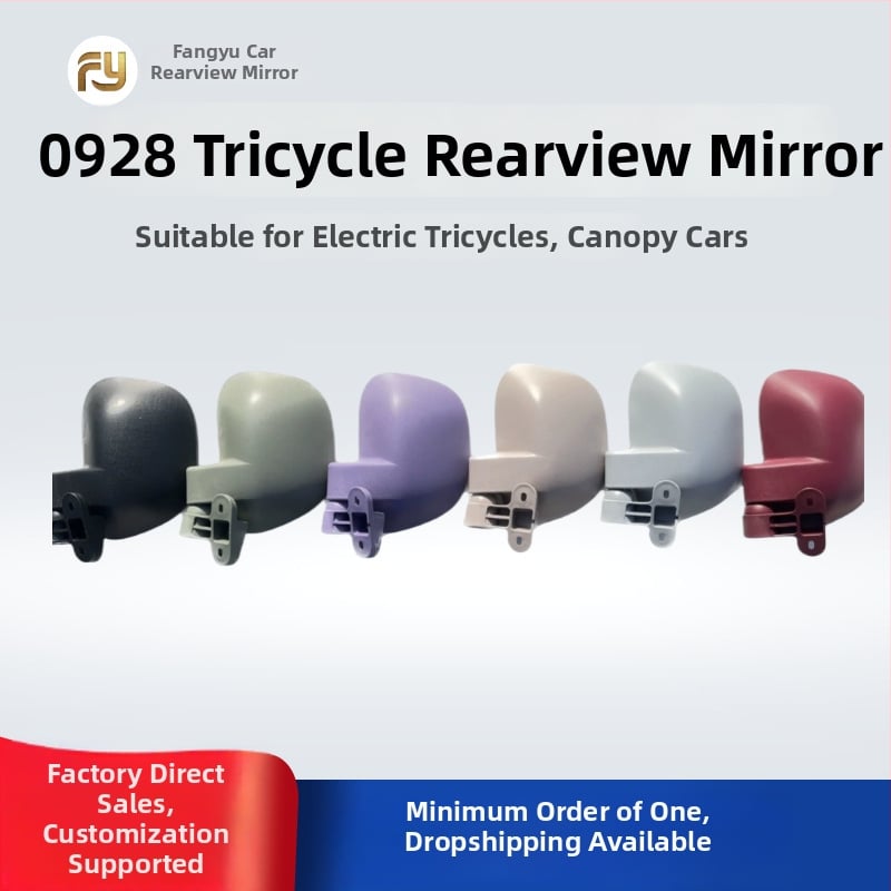 Apvalus galinio vaizdo veidrodėlis elektriniam triratiui karavānui, prekės ženklas Fang Yu, tinkamas tricikliams, montavimas priekyje ir gale, medžiaga: kita