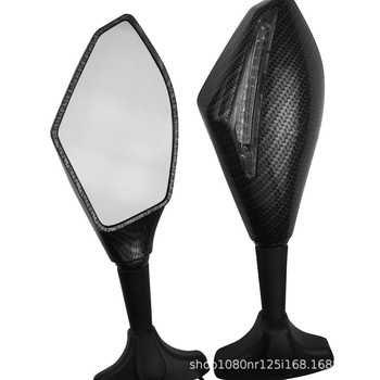 Motociklo galinio vaizdo veidrodis, stačiakampis, model QC-1086, montavimas: priekinis ir galinis, didelis vibracijų atsparumas