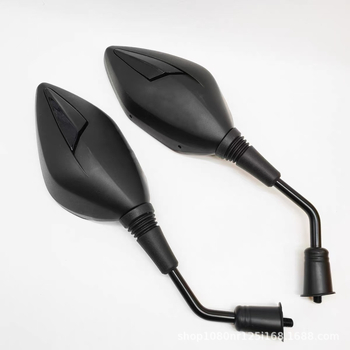 Yuwon motorkerékpár visszapillantó tükör elektromos járművekhez, négyszögletes széleslátókörü domború tükör, elülső- és hátsó rögzítés, erős ütésállóság, közlekedésre