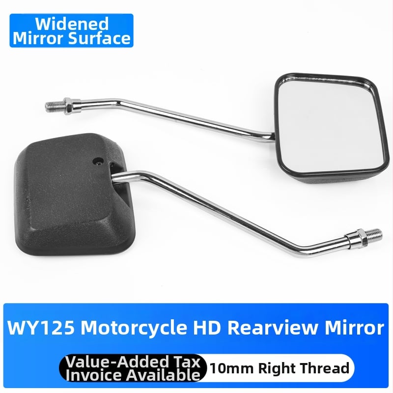 WY125 motociklo galinio vaizdo veidrodėlis, kamuolinis stiklas, 12V, plastikinis korpusas